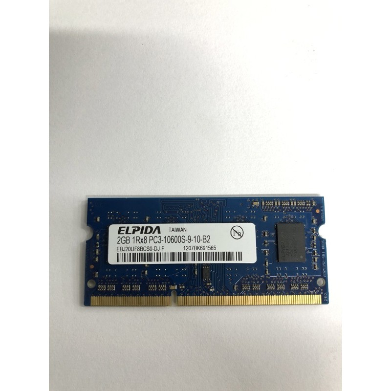 ram cũ 2g pc3-10600