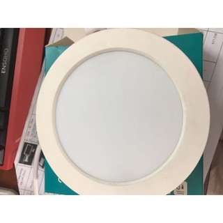Đèn Led Downlight Ốp Âm Trần Siêu Sáng 24W (Ánh sáng trắng)