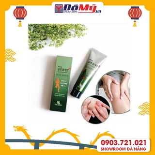 Dầu Lạnh Xoa Bóp Khớp Glucosamine 150ml Của Hàn Quốc