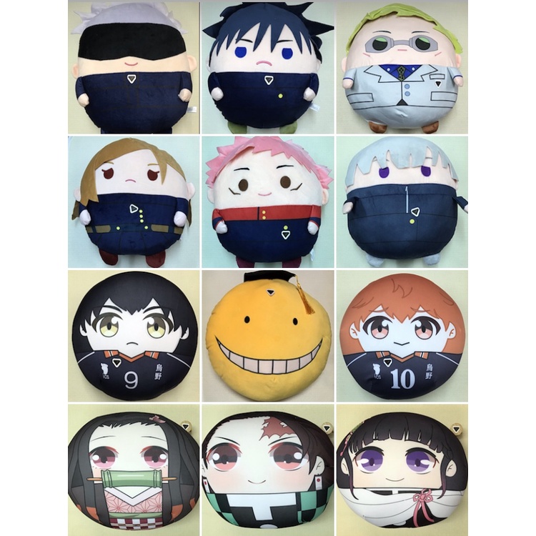 OtakuTPstore Gối mochi nhồi bông anime hoạt hình Attack on Titan Jujutsu Kaisen Kimetsu no Yaiba Haikyu Tokyo Revengers
