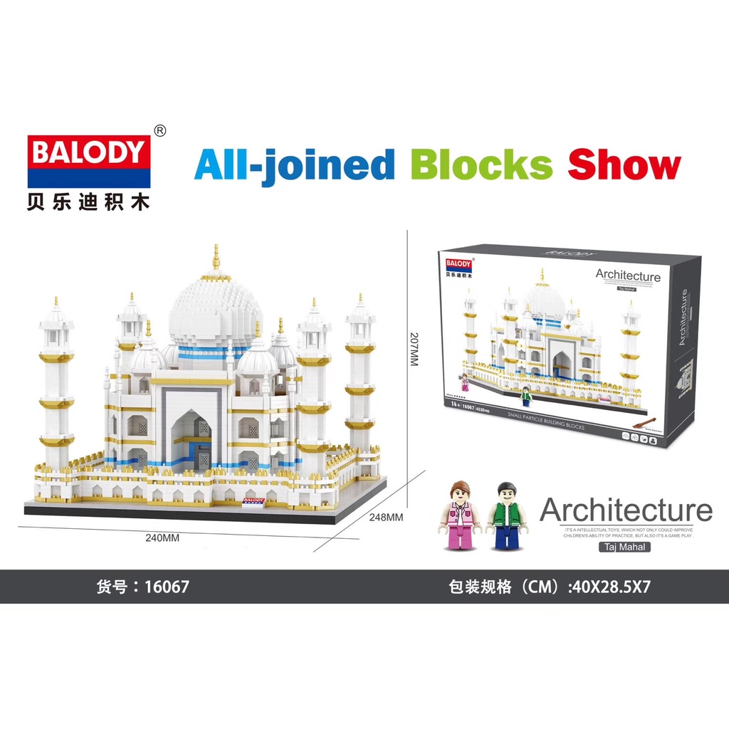 Khối xây dựng đồ chơi DIY hạt vi mô Belti 16066-16068 Nhà thờ Vasily Taj Mahal Yellow Crane Tower Bán buôn