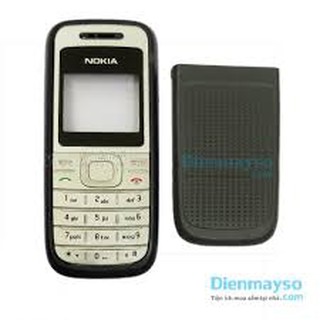 Vỏ nắp pin nokia 1200