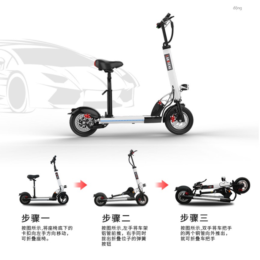 Xe đạp điện 2018-xe đạp điện hót nhất 2018-xe đạp điện mới nhất 2018-xe điện gấp đôi gọn gàng