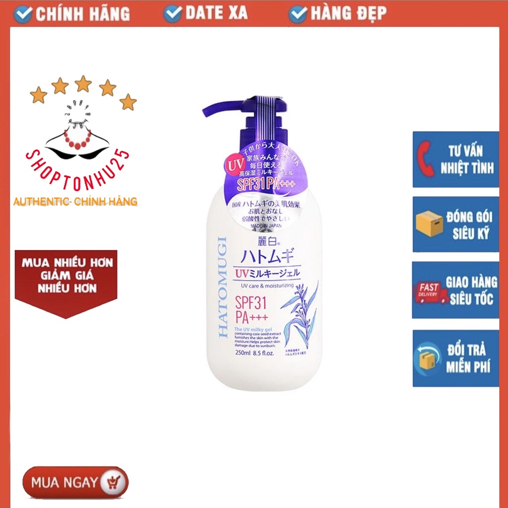 Sữa dưỡng thể trắng da và chống nắng Hatomugi Nhật Bản 250ml 400ml