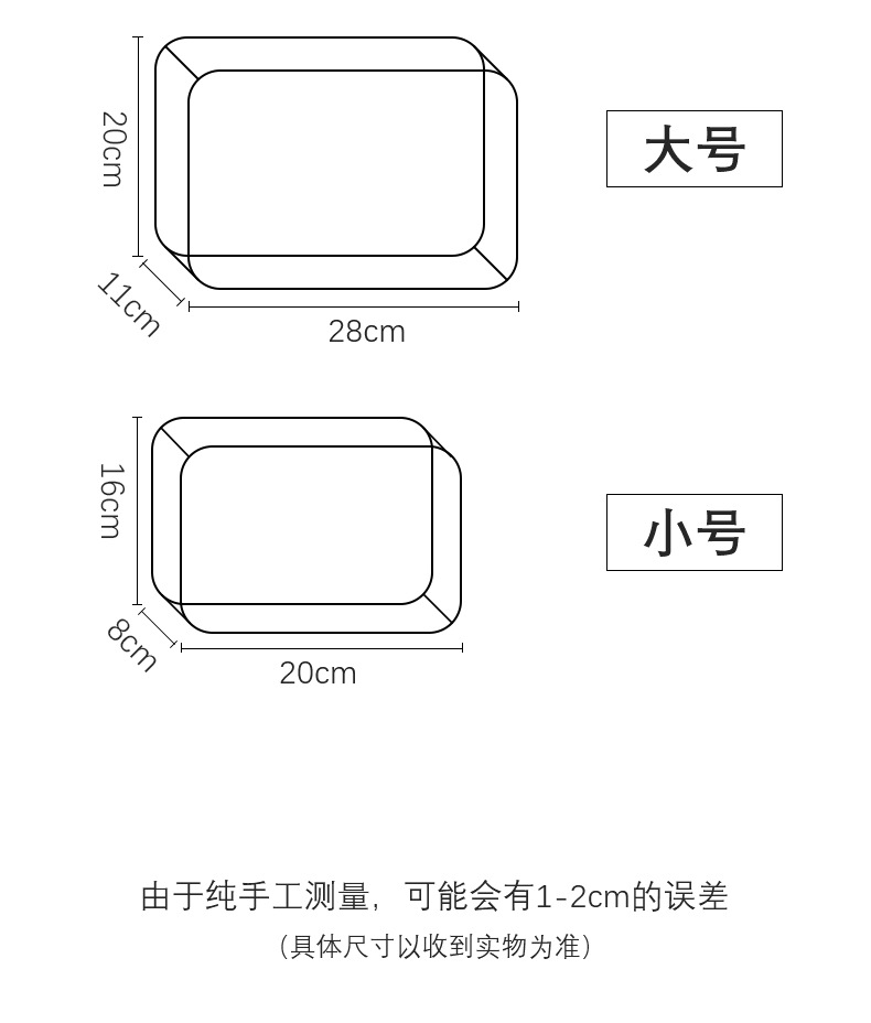 [HÀ NỘI] Daisy rửa túi mỹ phẩm không thấm nước PVC xách tay sản phẩm chăm sóc da dung lượng lớn túi lưu trữ trực quan