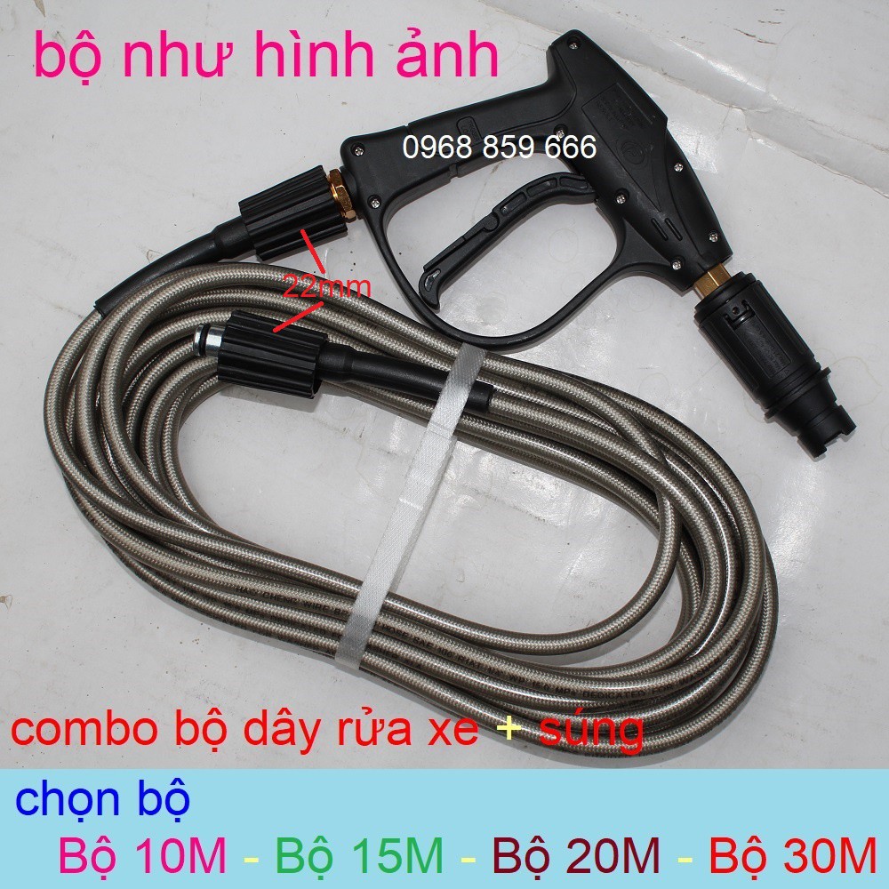 Bộ 10m,15m,20m,30m dây rửa xe và súng xịt - súng rửa xe áp lực cao ren 22mm (dây ren 22mm +súng đen )