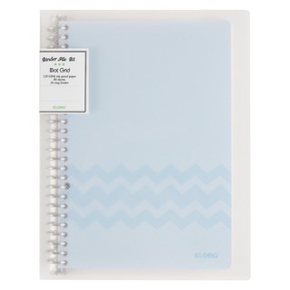 Sổ Dot Grid còng sắt 26 chấu B5 - 80 tờ ; MS: 551