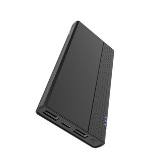 Sạc Dự Phòng Hoco J33 10000mah