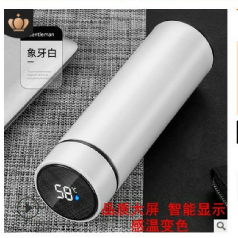 Bình giữ nhiệt 500 ml màu trắng có đèn led hiển thị nhiệt độ