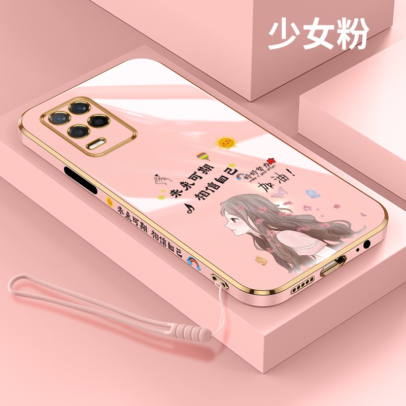 Ốp Điện Thoại Viền Silicon Mềm Cho oppo Realme C15 C12 C25 RealmeXT Realme8 5G Realme7 5G Realme V5 RealmeGT