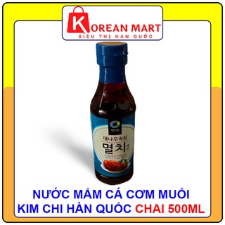 Nước mắm cá cơm làm kim chi Deasang 500ml