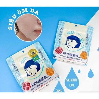 Mặt nạ se khít lỗ chân lông từ gạo