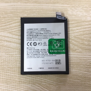 Pin oppo blp751 k5 / realme x2 / k5 / realme x2 / realmex2 / 3920mah