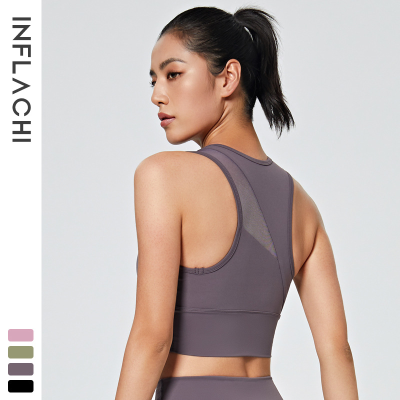 Sexy mesh beautiful back sports bra female summer fitness running wearing yoga clothes vest-type shockproof gathered bra