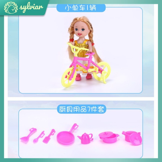 Set 98 Món Đồ Chơi Gồm Vòng cổ / Lược / Giày / Túi Xách / Gương Treo Búp Bê Cho Bé