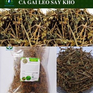 Trà Cà Gai Leo sấy lạnh cao cấp(100gr)
