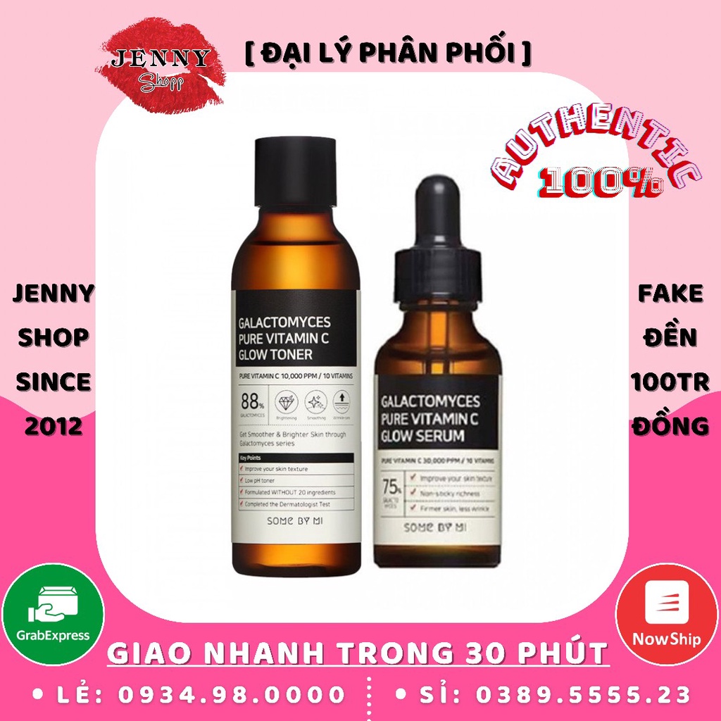 Bộ Dưỡng Da Some By Mi Galactomyces Pure Vitamin C Glow