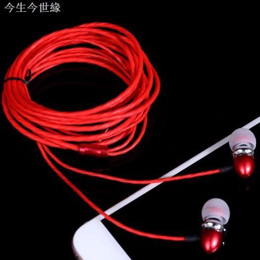 Tai Nghe Nhét Tai Blue Rhythm 3 Chuyên Dụng Chất Lượng Cao | BigBuy360 - bigbuy360.vn