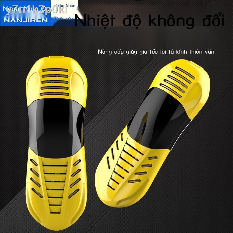 (Mới về)y7n1k2p0klNam cực máy sấy giày sưởi ấm hơn khử mùi kính thiên văn người lớn nhà đồng trục để nướng