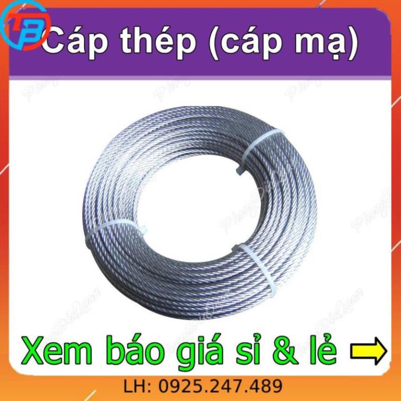 Cáp thép Cáp mạ Cáp lụa Cáp trần... [cuộn 100 mét] THAIBINHVINA