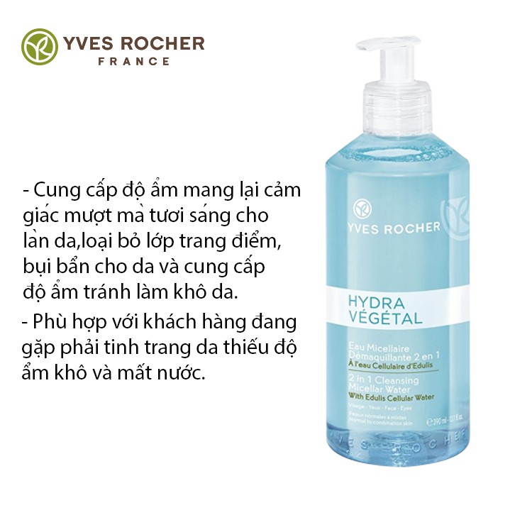 Yves Rocher Hydra Vegetal, Pure Algue 2en1 Nước tẩy trang và cân bằng cho da thường, hỗn hợp