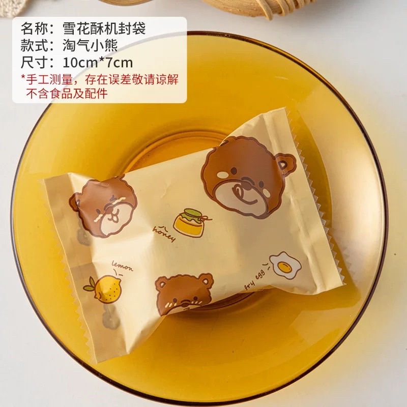 set 50 túi hàn miệng gấu thỏ size 7 x 10 cm