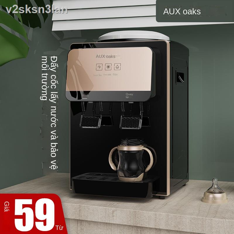 ✘❂♤Máy lọc nước để bàn Oaks làm mát gia đình nhỏ và sưởi ấm mini ký túc xá sinh viên di động tất cả trong một mớ