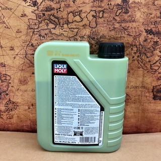 Nhớt Liqui Molygen 5w40 - SLL