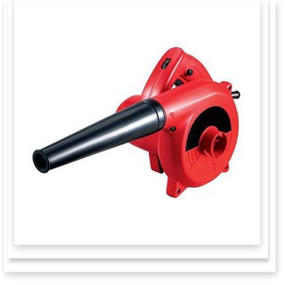 Máy Thổi Bụi Công Suất 600w