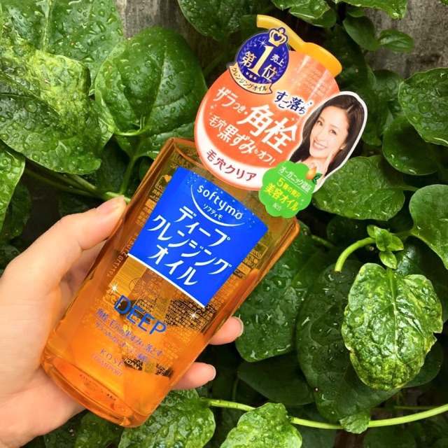 Dầu tẩy trang Kose
