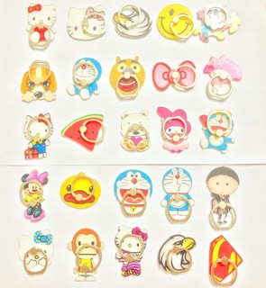 Iring
