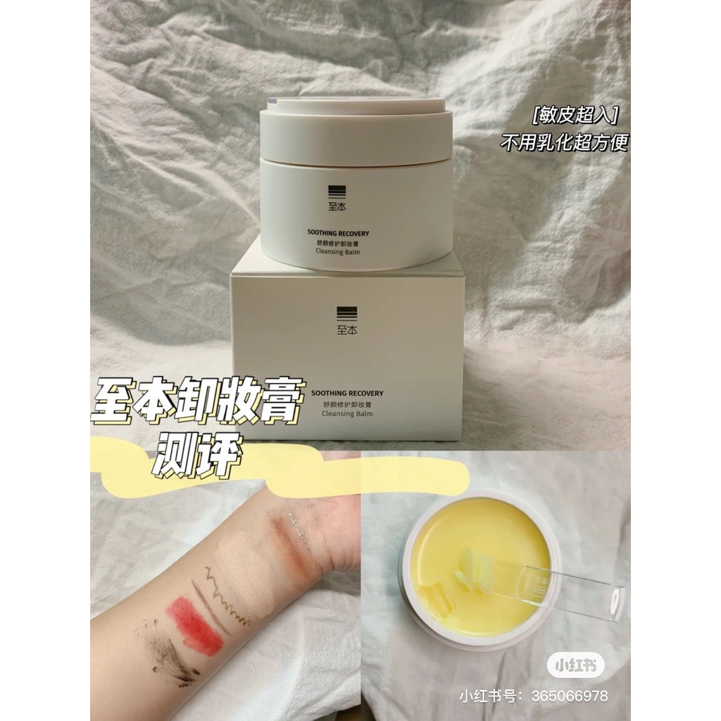 Tự Làm mình được sử dụng bởi Niang herself để gửi đến chỗ khác  Để sửa chữa và bảo vệ bạn một lần 100ml và làm cho bé dễ dàng tăng lên.