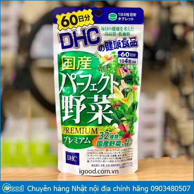 [ĐỦ BILL] Viên uống DHC rau củ quả Premium Nhật Bản