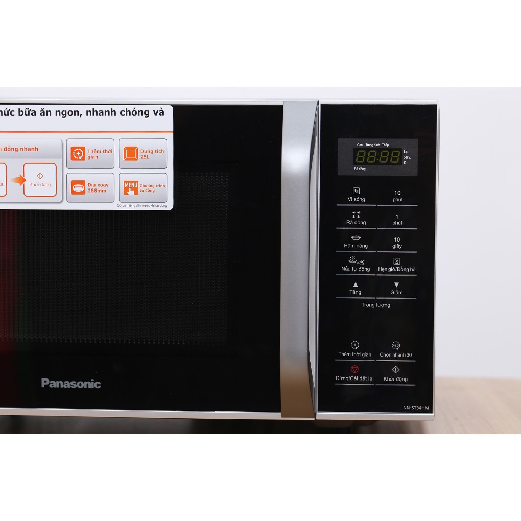 Lò vi sóng cảm ứng điện tử Panasonic 25 lít NN-ST34HMYUE