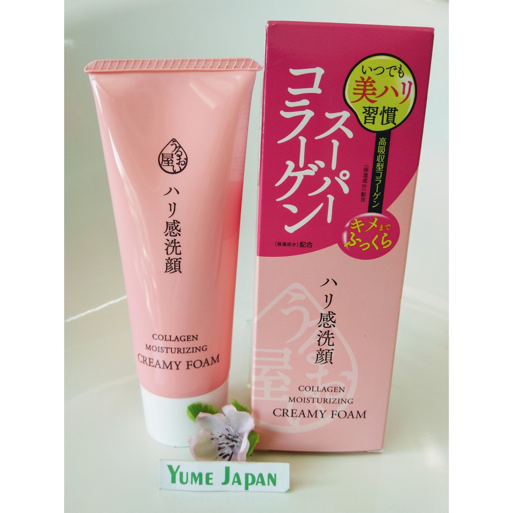 Sữa rửa mặt và tẩy trang chống lão hóa-URUOI-YA COLLAGEN MOISTURIZING CREAMY FOAM