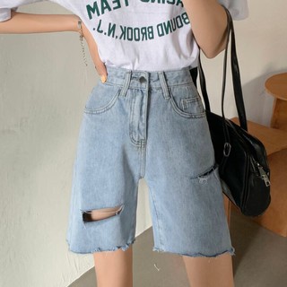 Quần jeans ngố rách pt