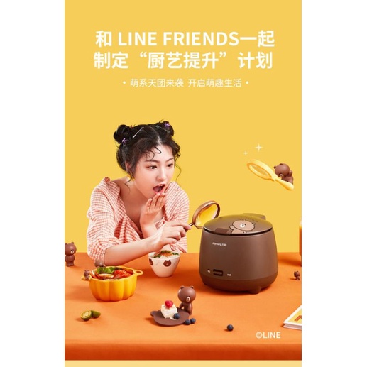 🔥NỒI CƠM ĐIỆN 1.5L LINE FRIENDS CHÍNH HÃNG JOYOUNG