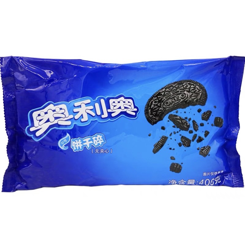 Vụn Bánh Oreo (400G)