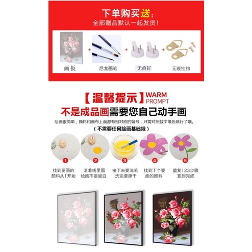 (ORDER) Tranh sơn dầu số hoá tự tô có khung chủ đề hoa