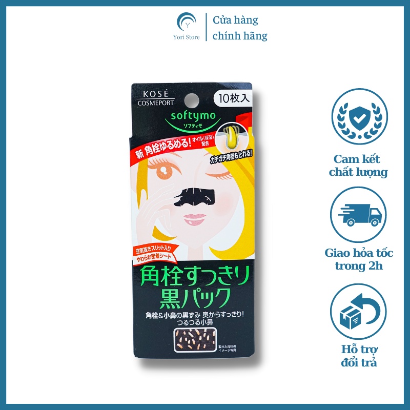 Miếng dán lột bỏ mụn ở mũi Kose Nose Clean Pack 10 miếng Nhật Bản