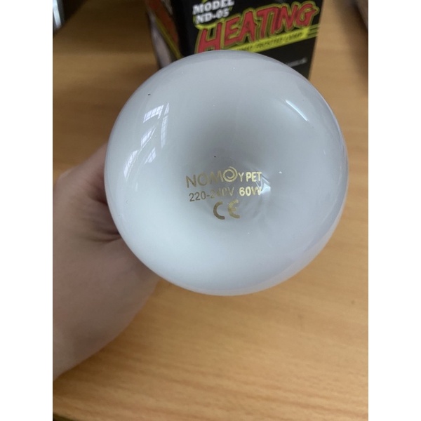 Bóng đèn UVA sưởi ngày cho bò sát- ánh sáng ban ngày NOMOYPET