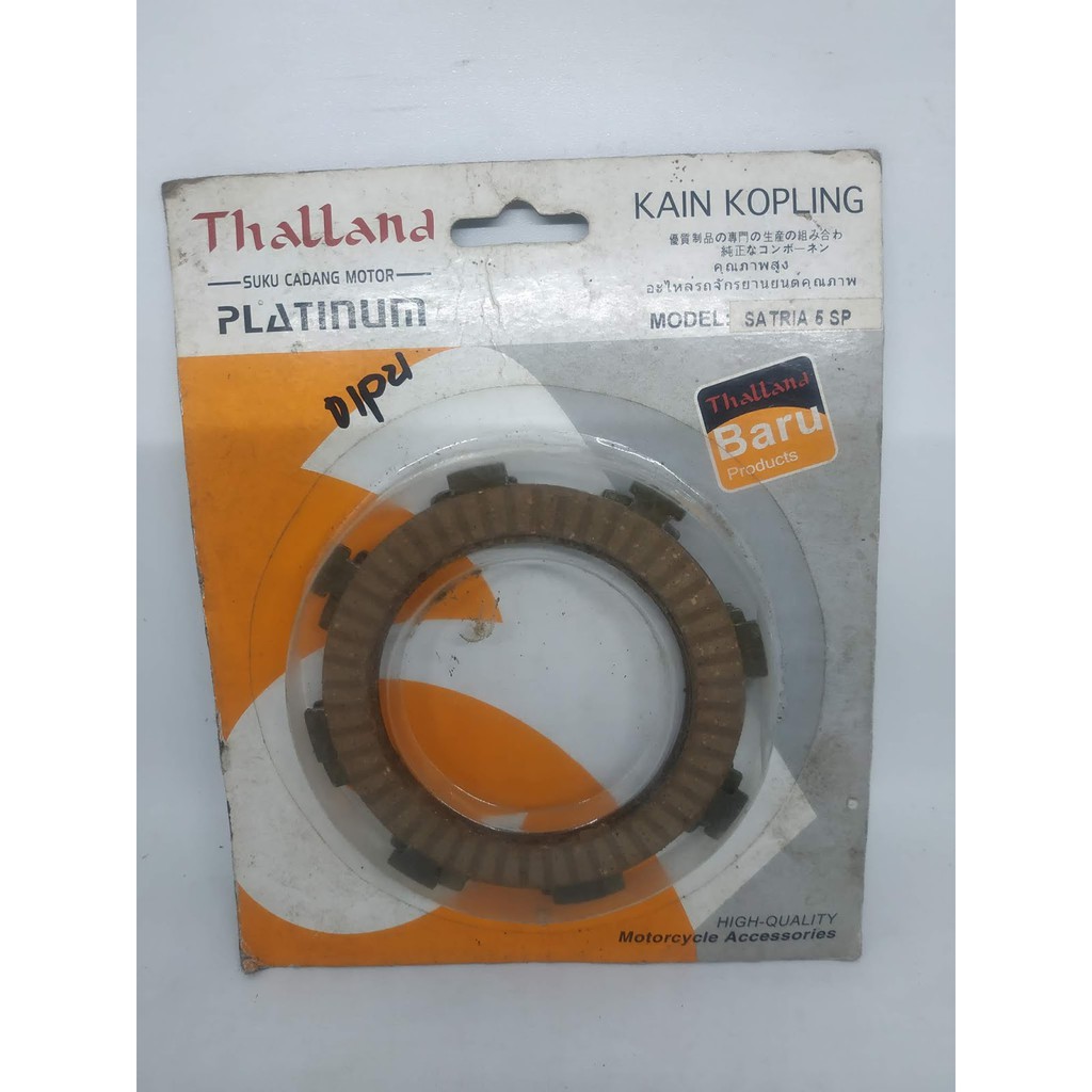 Đĩa Ly Hợp 2 Cánh 5 Tốc Độ Kamplas Satria