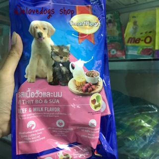 Smartheart chó con vị bò và sữa 400gr