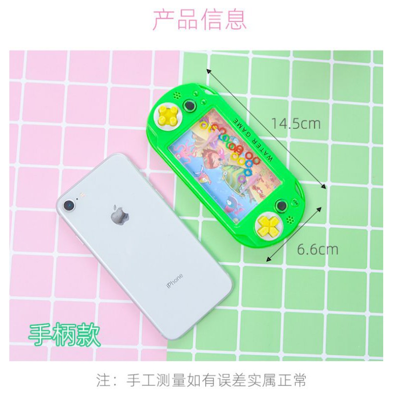 ĐỒ CHƠI MÁY GAME BẮN NƯỚC 1 THỜI HUYỀN THOẠI