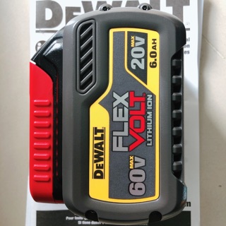 Pin dewalt FLEXVOLT 20v-60v max