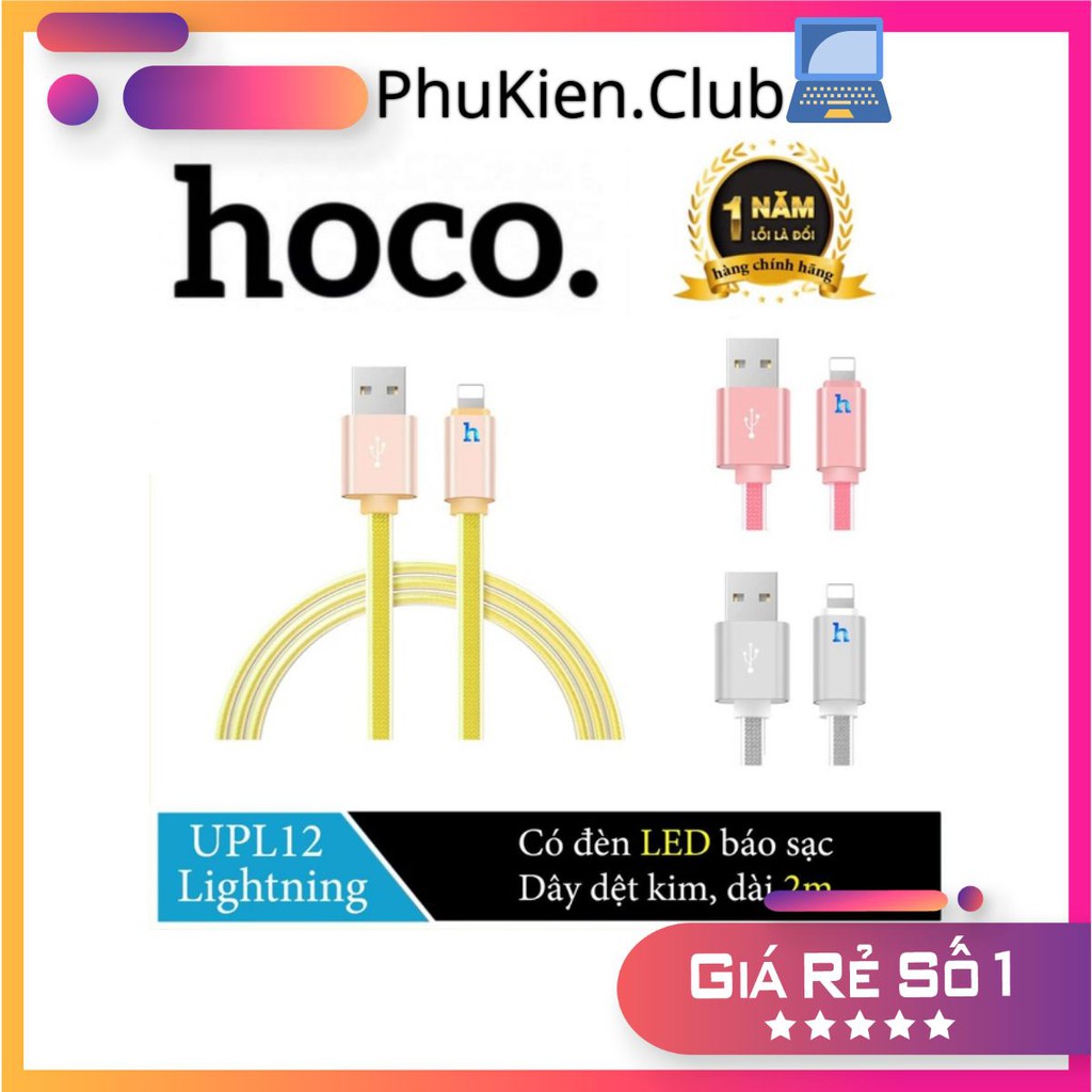 [Mã 2404EL10K giảm 10K đơn 20K] Cáp sạc iPhone Hoco UPL12 - Dài 2M -