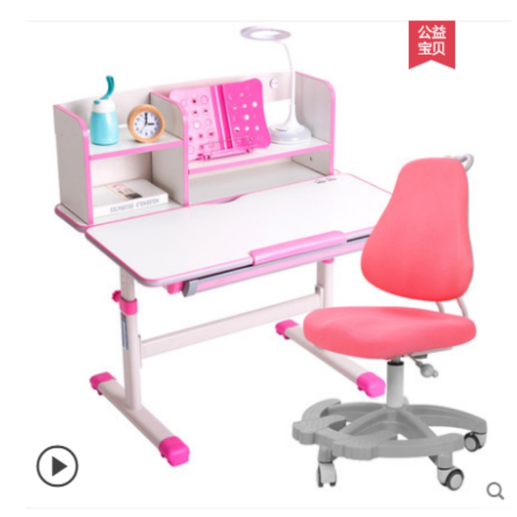 Bàn học trẻ em học sinh chống gù lưng cao cấp bàn học trẻ em có thể nâng lên hạ xuống | BigBuy360 - bigbuy360.vn