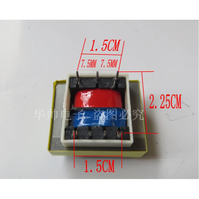 Biến áp nguồn 220V sang 10.5V 12V EI-35 100-150mA hàn mạch