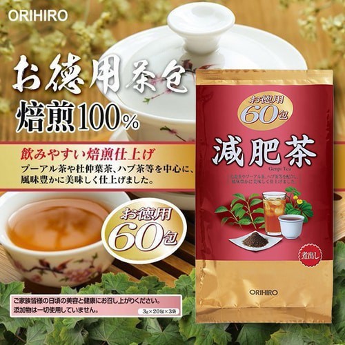 Trà giảm cân Nhật Bản Genpi Orihiro,trà giảm mỡ genpi,trà giảm mỡ bụng