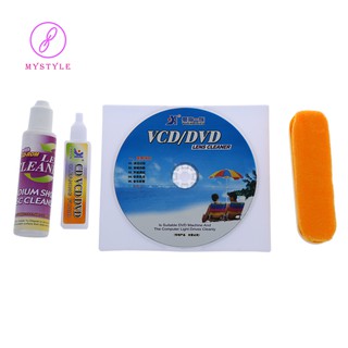 Bộ Dụng Cụ Vệ Sinh Đầu Đĩa Cd Dvd Rom 4 Trong 1